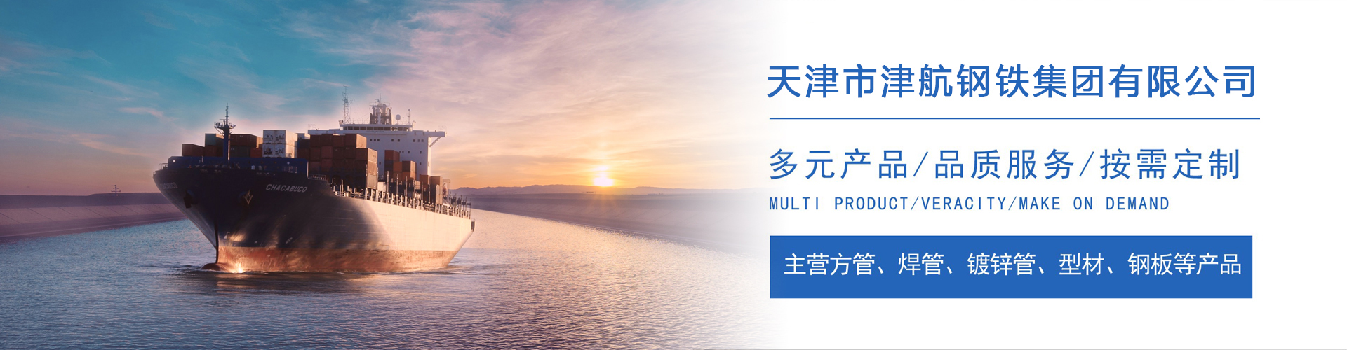 麻栗坡关于我们